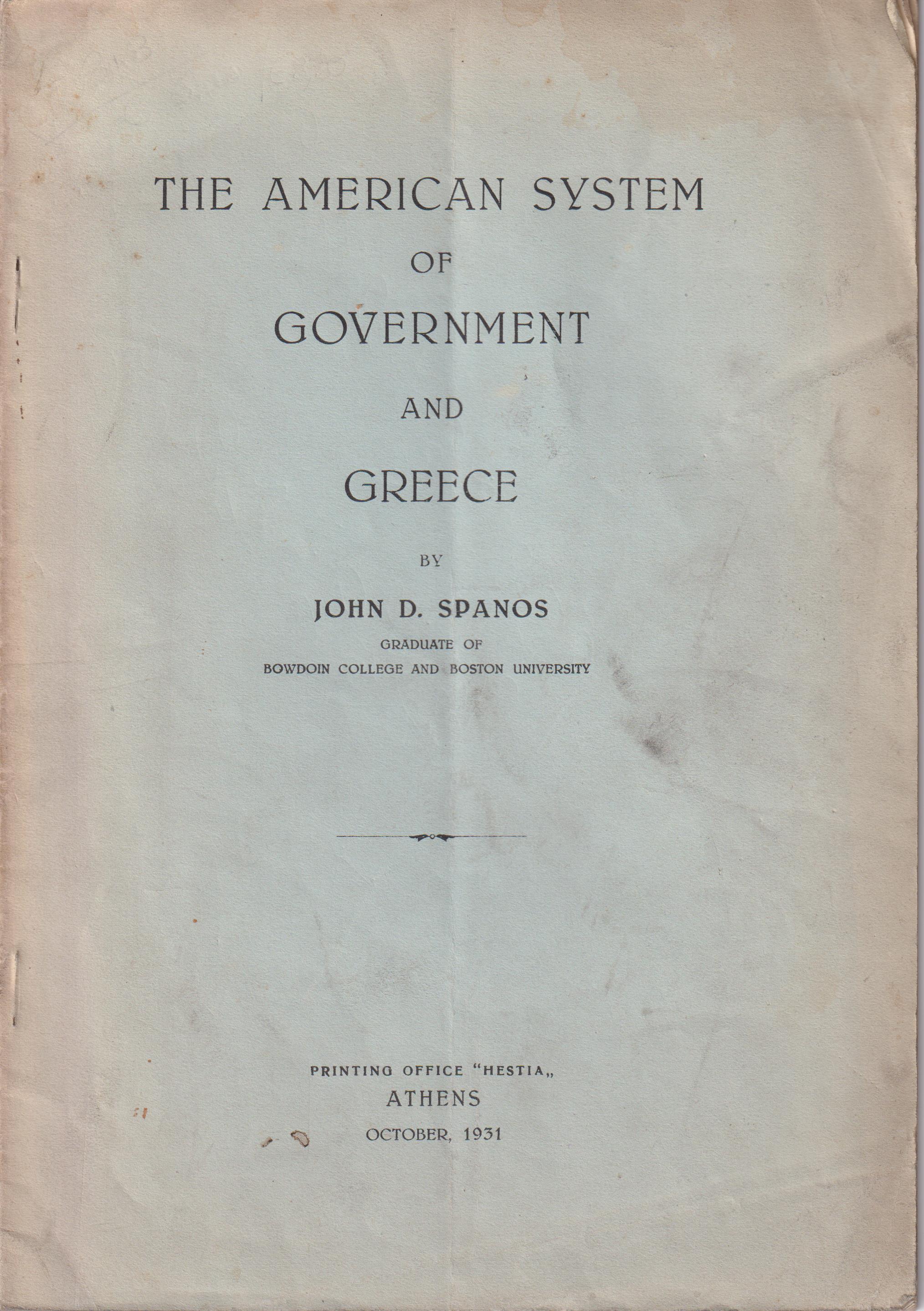The American system of Government and Greece