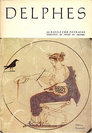 Delphes
