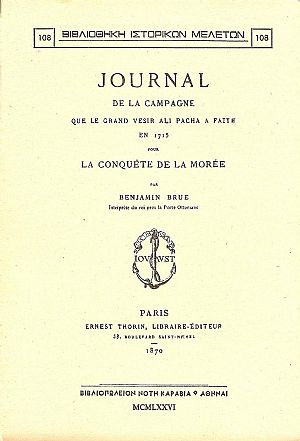 JOURNAL DE LA CAMPAGNE