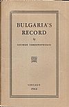 Bulgaria’s record