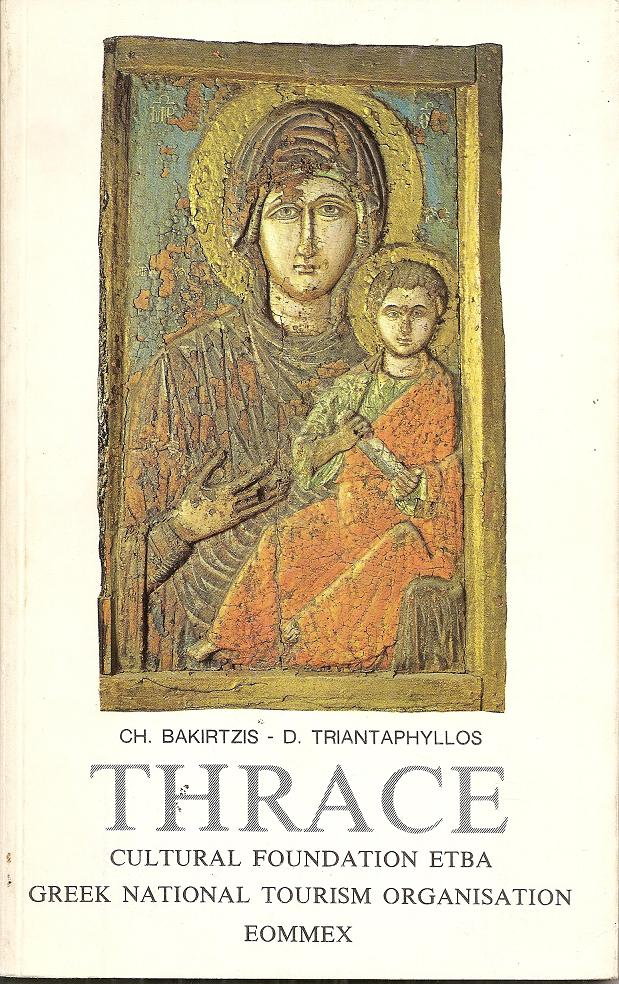 Thrace