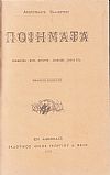 Ποιήματα. (μνημόσυνα-κυρά Φροσύνη- Αθανάσης Διάκος)