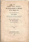 Τα κατά την Δήλον την ίδρυσιν και πρόοδον της Ερμουπόλεως και του Γυμνασίου αυτής. Πραγματευθέντα εν λόγω.