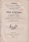 Λόγος εκφωνηθείς τη ΚΓ΄ ΝΟΕΜΒΡΙΟΥ 1869