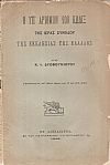 Ο υπ'αριθμόν 108 Κώδιξ της Ιεράς Συνόδου της Εκκλησίας της Ελλάδος
