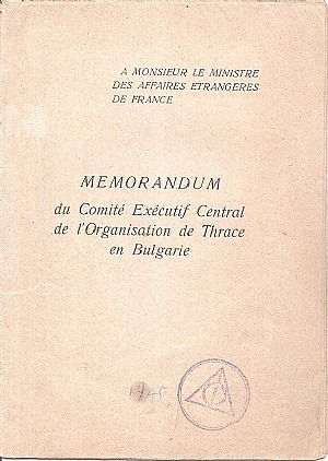 Memorandum a Monsieur le Ministre des Affaires Etrangeres de France