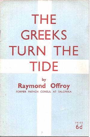 The Greeks turn the tide