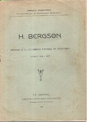 H. BERGSON