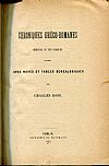 Chroniques gréco-romanes