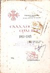 Ελλάδος θρίαμβος 1912-1913