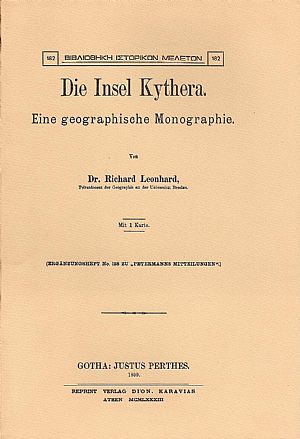 DIE INSEL KYTHERA. EINE GEOGRAPHISCHE MONOGRAPHIE