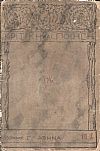 ΚΡΙΤΙΚΗ ΚΑΙ ΠΟΙΗΣΗ 1915-1919, Μηνιαία έκδοση