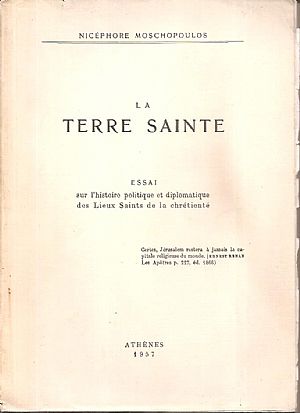 La Terre Sainte