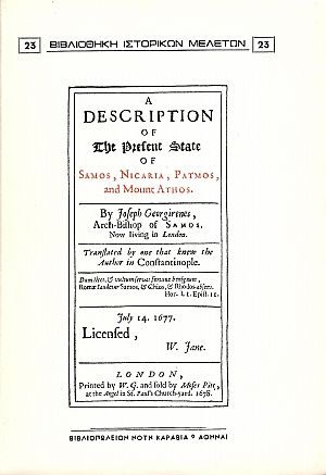A DESCRIPTION OF THE PRESENT STATE OF SAMOS, NICARIA, PATMOS AND MOUNT ATHOS