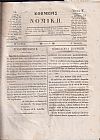 ΕΦΗΜΕΡΙΣ ΝΟΜΙΚΗ 1842-1843,΄Ετη Ε΄-ΣΤ΄, Περιέχουσα Νομολογίαν των εν Ναυπλίω Εφετών, και του Αρείου Πάγου