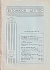 ΤΕΚΤΟΝΙΚΟΝ ΔΕΛΤΙΟΝ, 1963, έτος 13ον , ΄Οργανον της Μεγάλης Στοάς της Ελλάδος