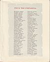 ΦΙΛΟΛΟΓΙΚΗ ΠΡΩΤΟΧΡΟΝΙΑ 1969, Χρόνος 26ος