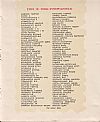 ΦΙΛΟΛΟΓΙΚΗ ΠΡΩΤΟΧΡΟΝΙΑ 1972, Χρόνος 29ος