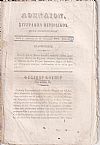ΑΘΗΝΑΙΟΝ ΄Ετος Α΄, 1857-1858, Σύγγραμμα περιοδικόν , μετά εικόνων . Εκδιδόμενον δις του μηνός