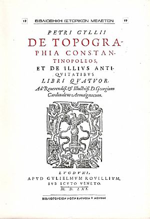 DE TOPOGRAPHIA CONSTANTINOPOLEOS ET DE ILLIUS ANTIQUITATIBUS