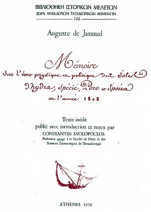 Mémoire sur l