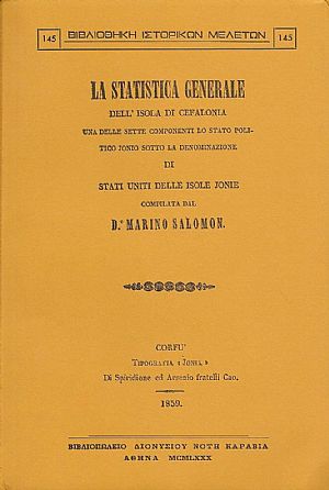 LA STATISTICA GENERALE DELL