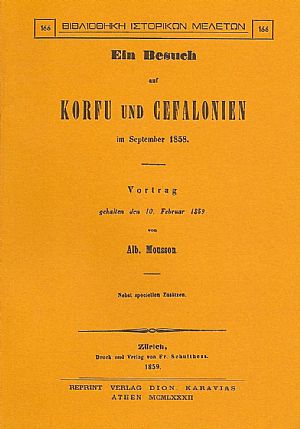 EIN BESUCH AUF CORFU UND CEFALONIEN IM SEPTEMBER 1858