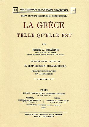 LA GRECE TELLE QU